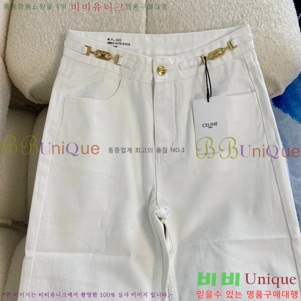     CE93451382