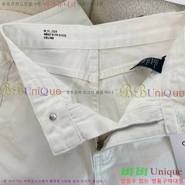     CE93451382