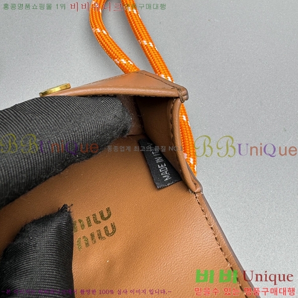 ̿̿ , ڵ  Ż Ʈ ̴ Ŀġ 5TL515-3
