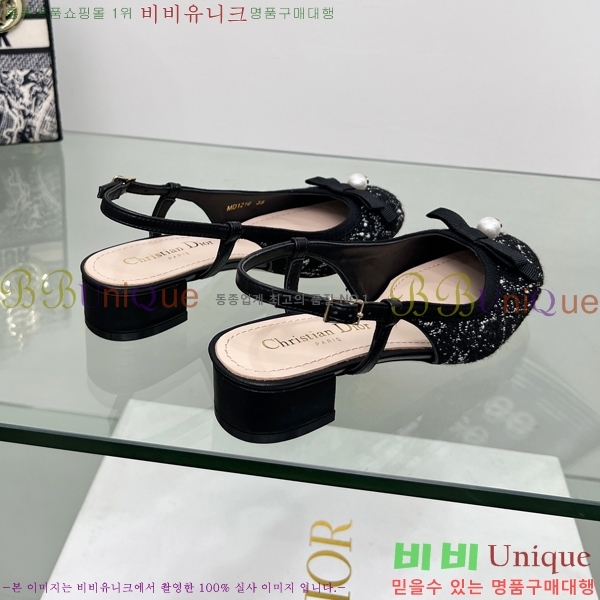  Ballet   31D253121-3  3cm