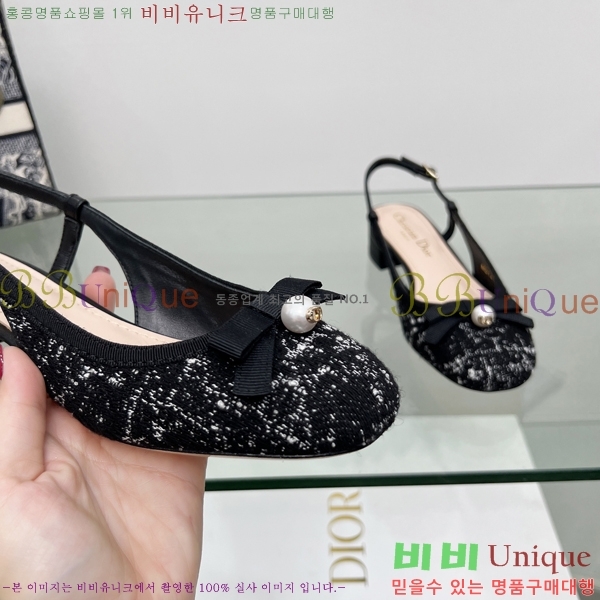  Ballet   31D253121-3  3cm
