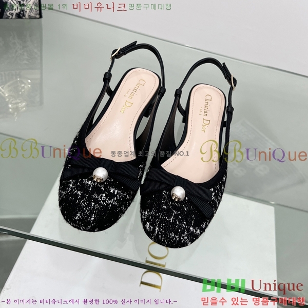  Ballet   31D253121-3  3cm