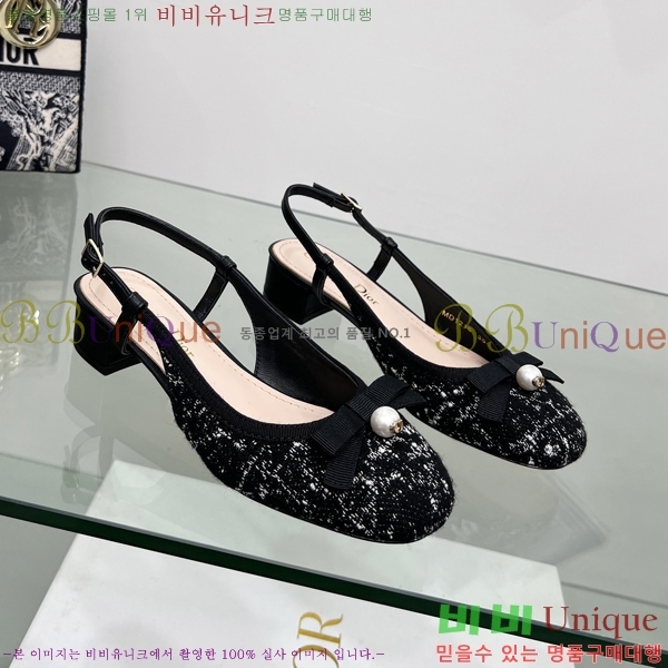  Ballet   31D253121-3  3cm