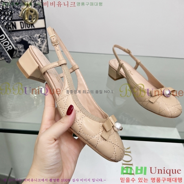  Ballet   31D253121-4  3cm