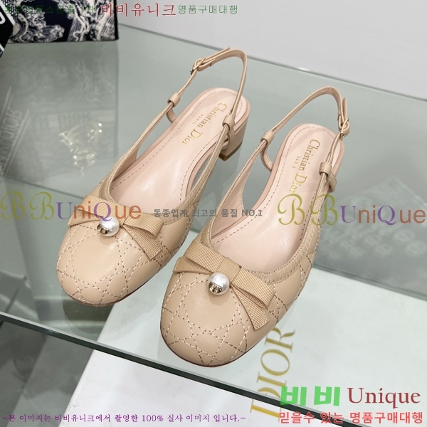  Ballet   31D253121-4  3cm