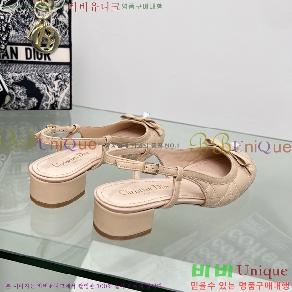  Ballet   31D253121-4  3cm