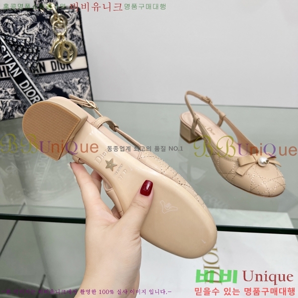  Ballet   31D253121-4  3cm