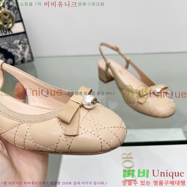  Ballet   31D253121-4  3cm
