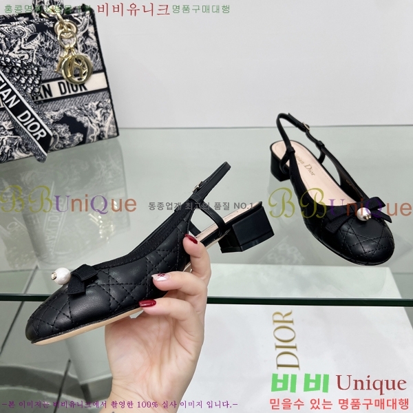  Ballet   31D253121-5  3cm