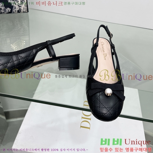  Ballet   31D253121-5  3cm