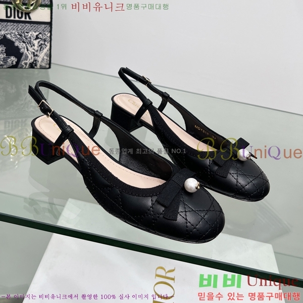  Ballet   31D253121-5  3cm