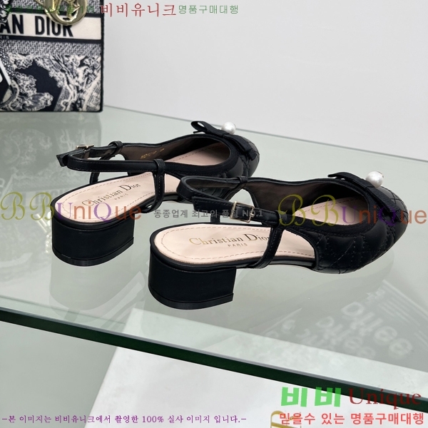  Ballet   31D253121-5  3cm