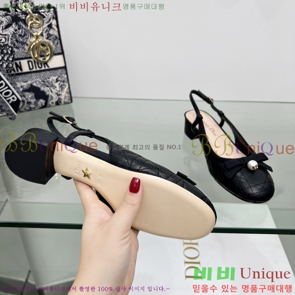  Ballet   31D253121-5  3cm