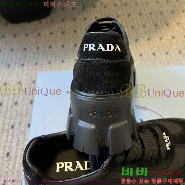     34P253314-2