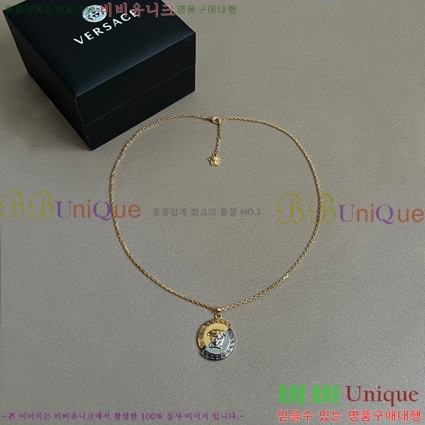 ü м  8VE253191-6