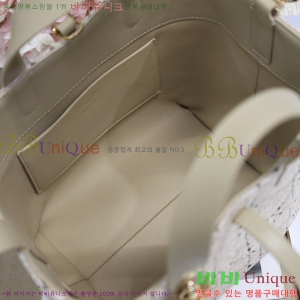 #  Ƽ Ʈ M22836-3