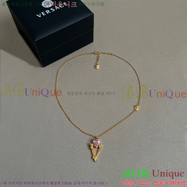 ü м  8VE253191-3
