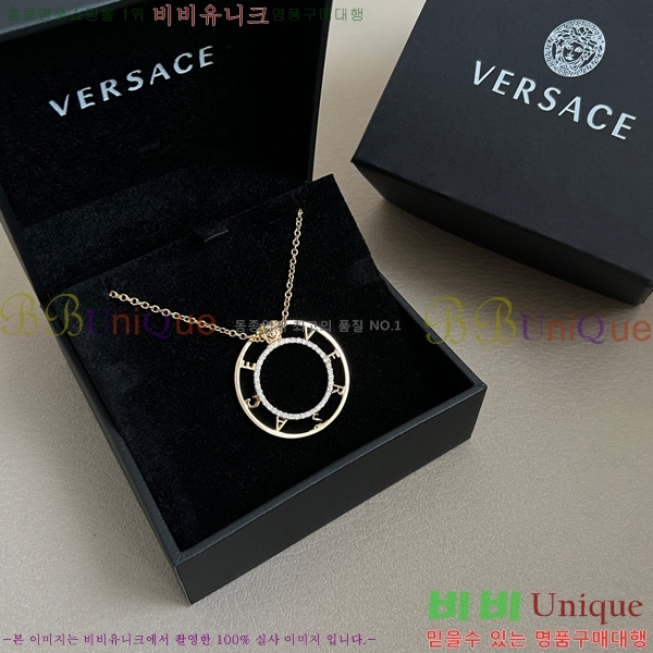 ü м  8VE253191-4