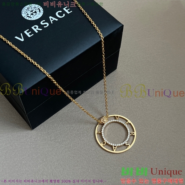 ü м  8VE253191-4