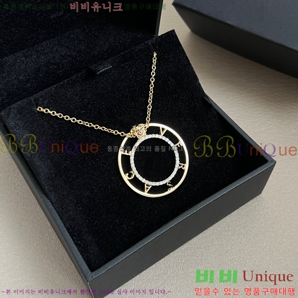 ü м  8VE253191-4