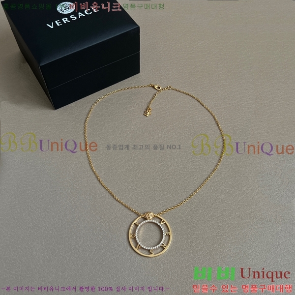 ü м  8VE253191-4