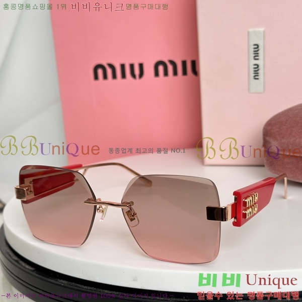 �̿�̿� ���۶� M2450819