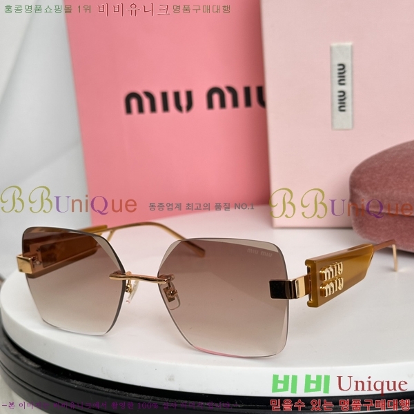 �̿�̿� ���۶� M2450819