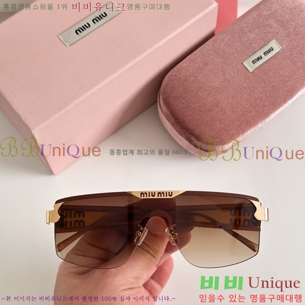 �̿�̿� ���۶� M2450818