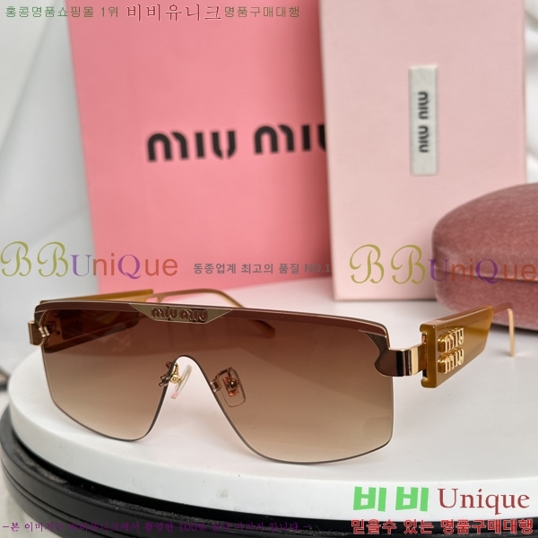 �̿�̿� ���۶� M2450817