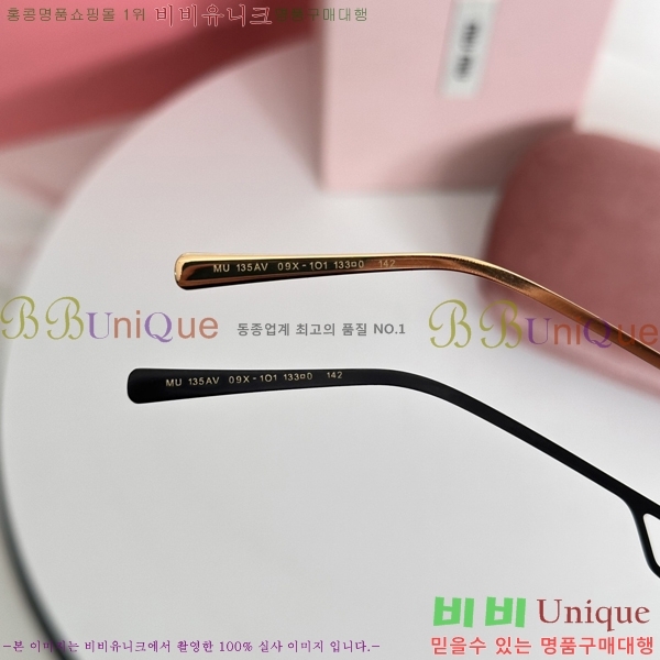 �̿�̿� ���۶� M2450817