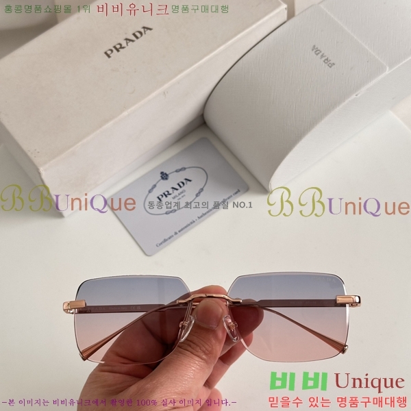 ����� ���۶� P2886089