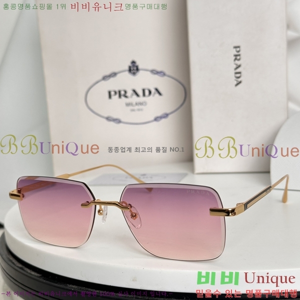 ����� ���۶� P2886088