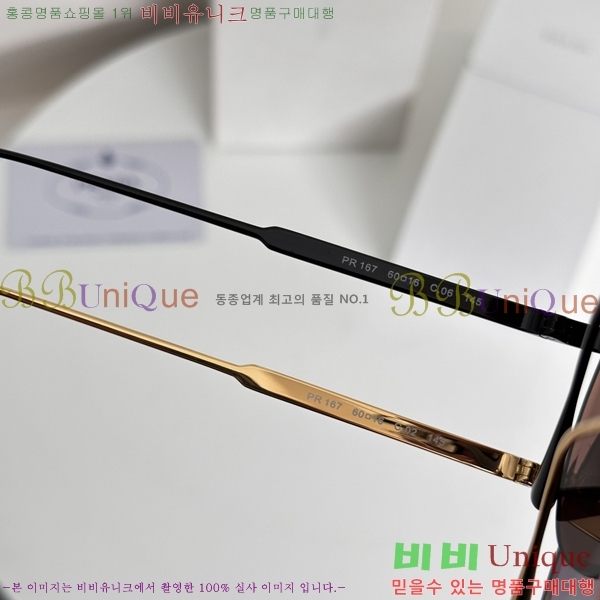 ����� ���۶� P2886086