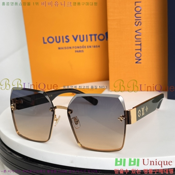 ���̺��� ���۶� LV4852713