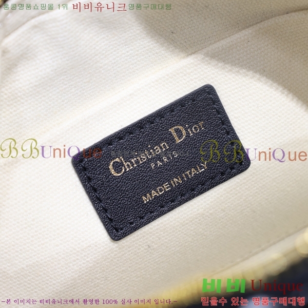 # ̺  East-West  S2388-102
