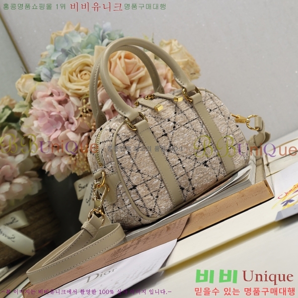 # ̺  East-West  S2388-103