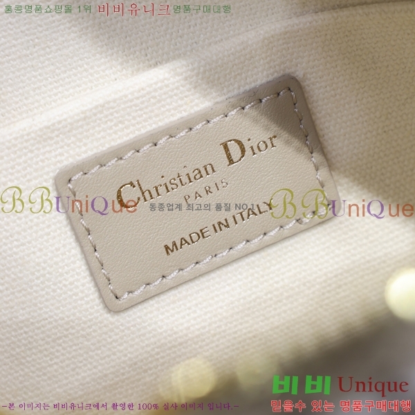 # ̺  East-West  S2388-103