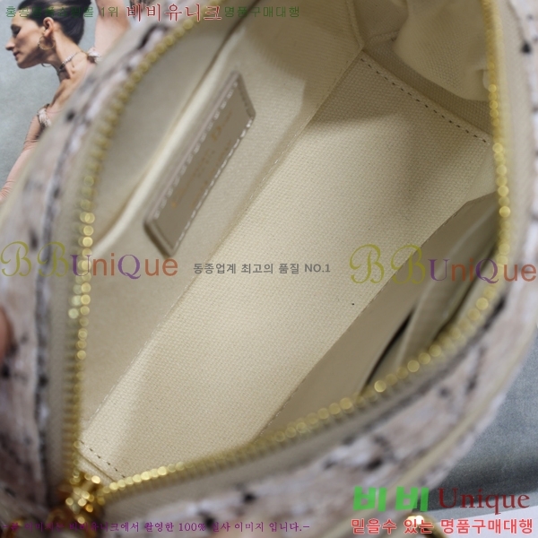 # ̺  East-West  S2388-103