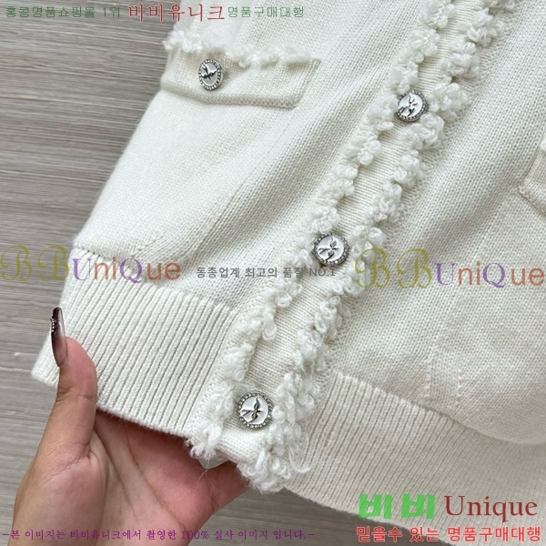  *  CH242440-1