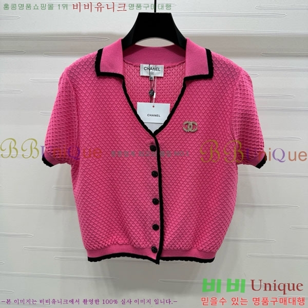  *   Ƽ CH430711654-3