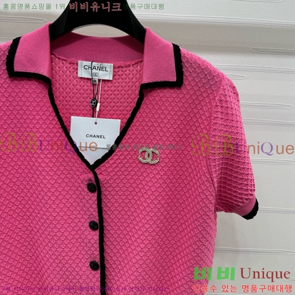  *   Ƽ CH430711654-3