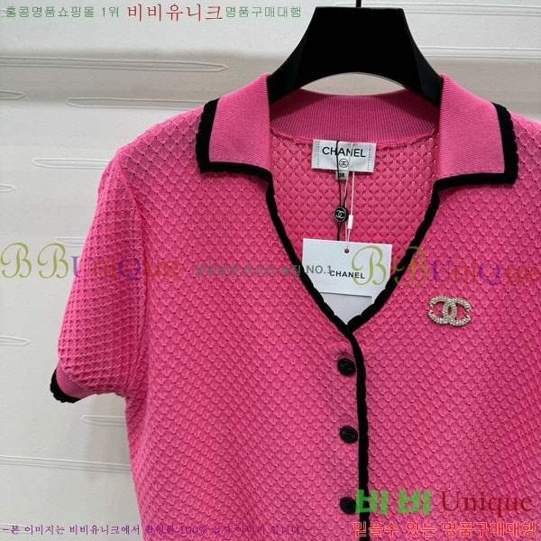  *   Ƽ CH430711654-3