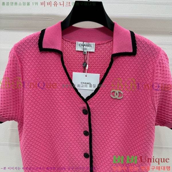  *   Ƽ CH430711654-3