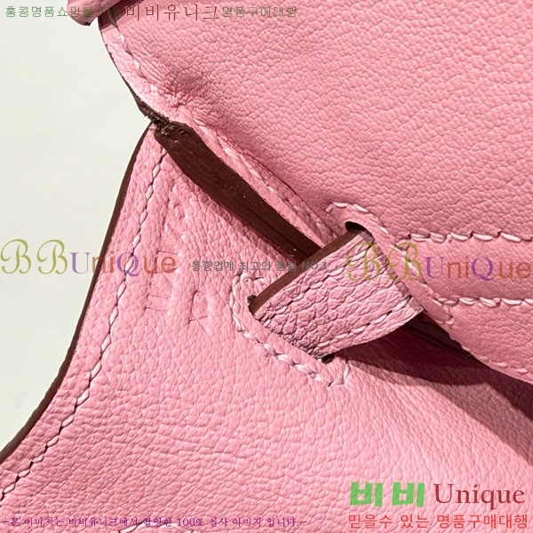 #޽ Ų 25  HE91557-5 (ǰ)