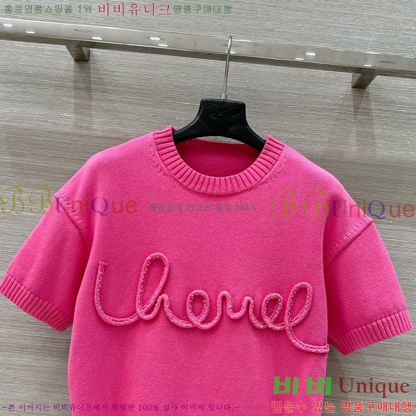  *   Ƽ CH4305540-1