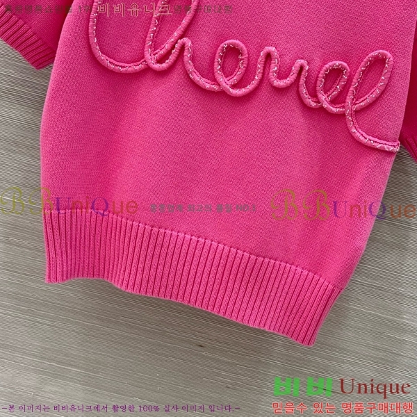  *   Ƽ CH4305540-1