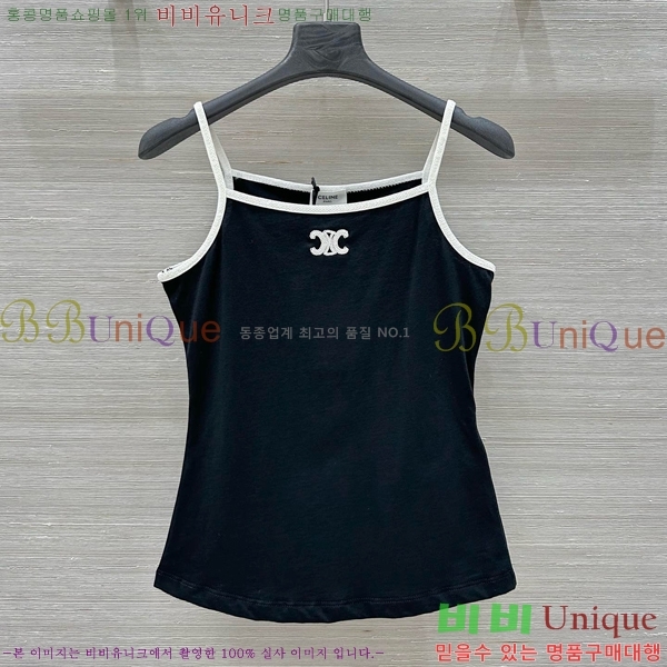   μҸ CE1122208-1