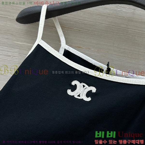   μҸ CE1122208-1