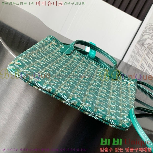 #ߵ Ƽ Ŭξƹ 8013-101