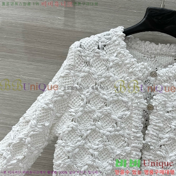  *  CH242440-7